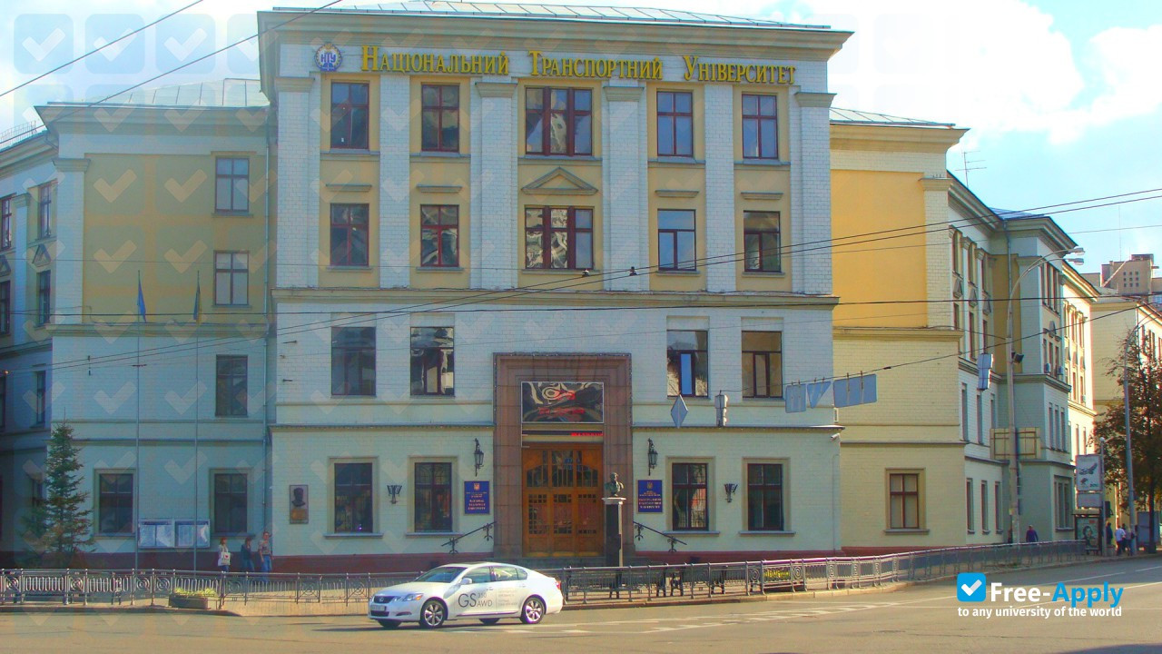 Photo de l’National Transport University #2