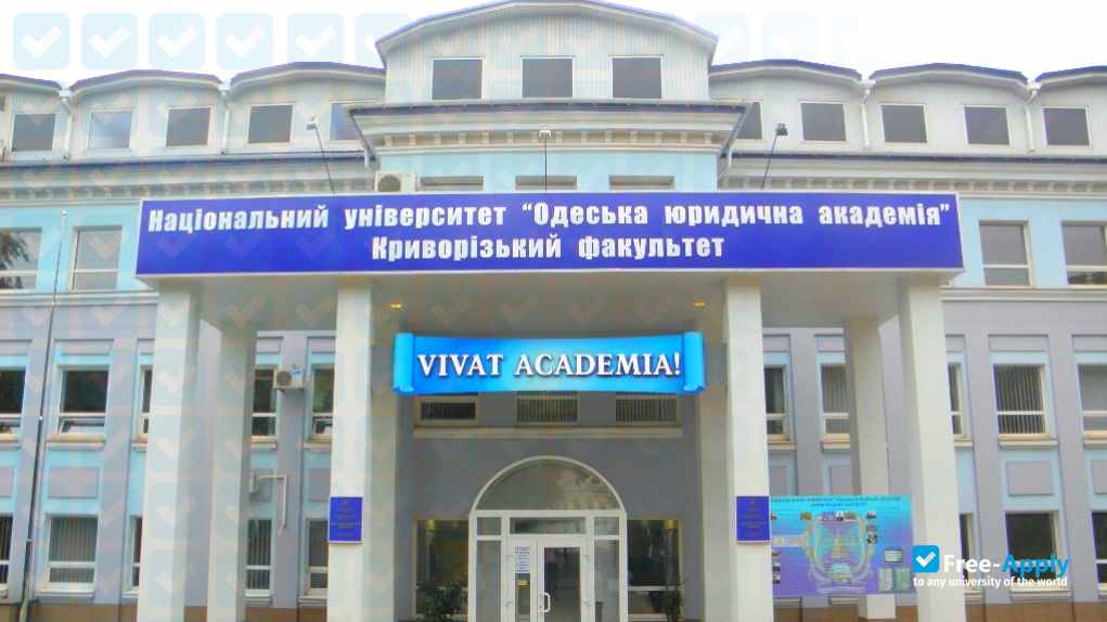 National University Odessa Academy of Law photo #17
