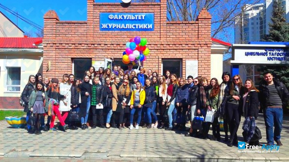 National University Odessa Academy of Law photo #15