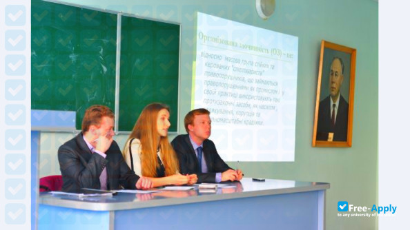 National University Odessa Academy of Law photo #4