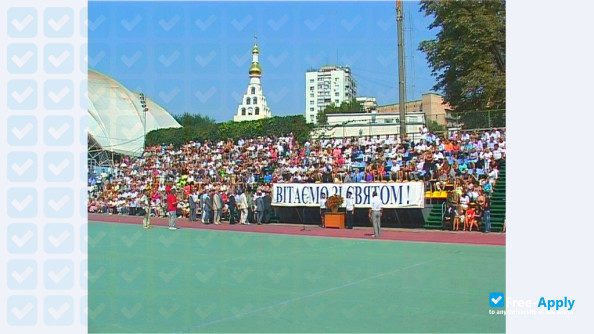 National University Odessa Academy of Law photo #1