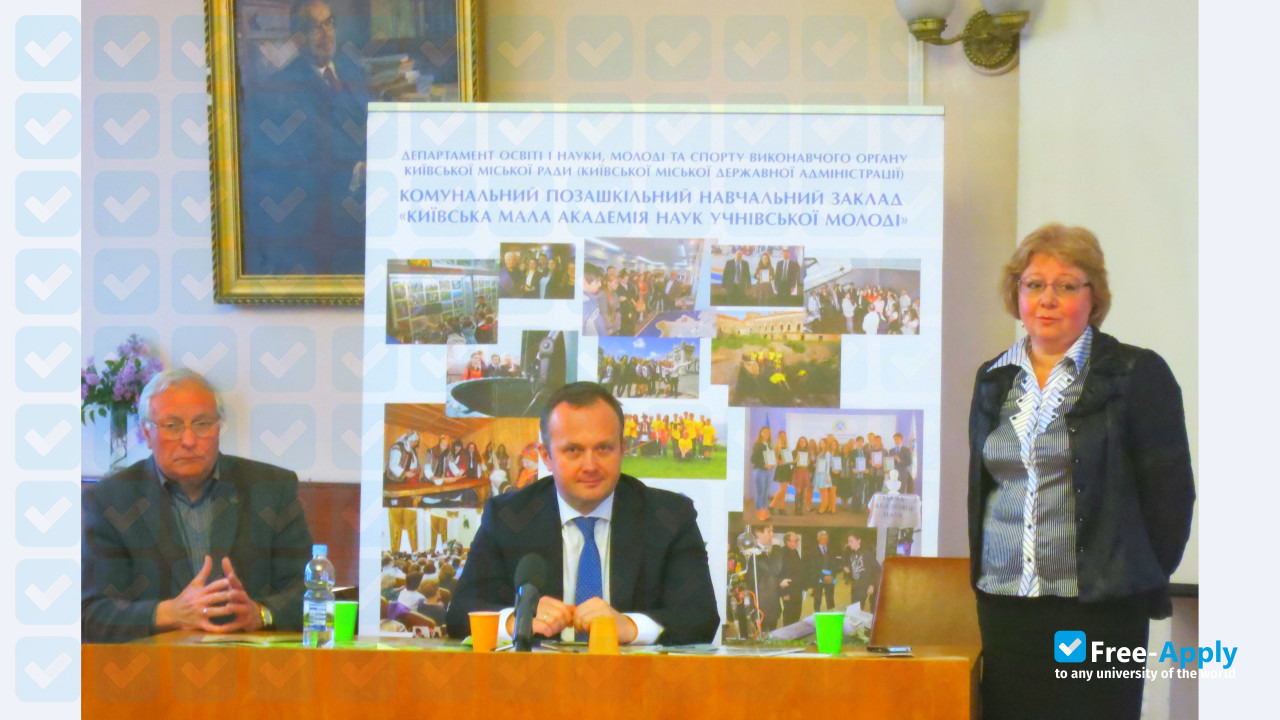 State Environmental Academy of Postgraduate Education and Management photo #9