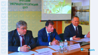 State Environmental Academy of Postgraduate Education and Management миниатюра №8