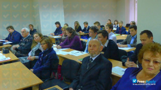 State Environmental Academy of Postgraduate Education and Management миниатюра №2