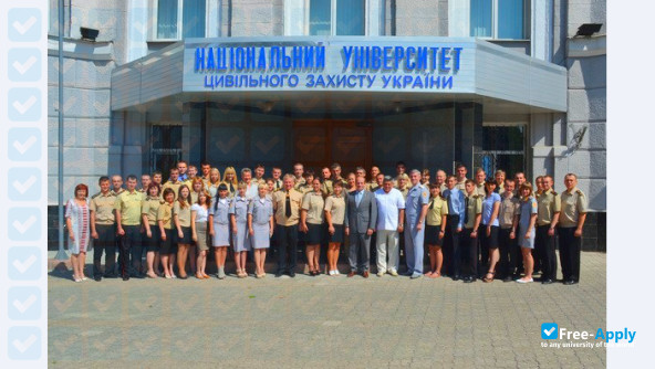 Photo de l’National University of Civil Defence of Ukraine #10