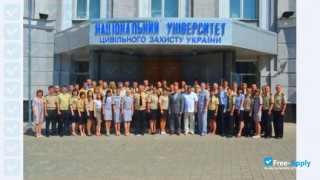 National University of Civil Defence of Ukraine миниатюра №9