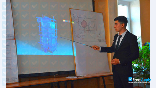 Photo de l’National University of Civil Defence of Ukraine #5