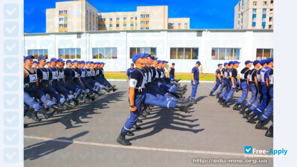 National University of Civil Defence of Ukraine фотография №14