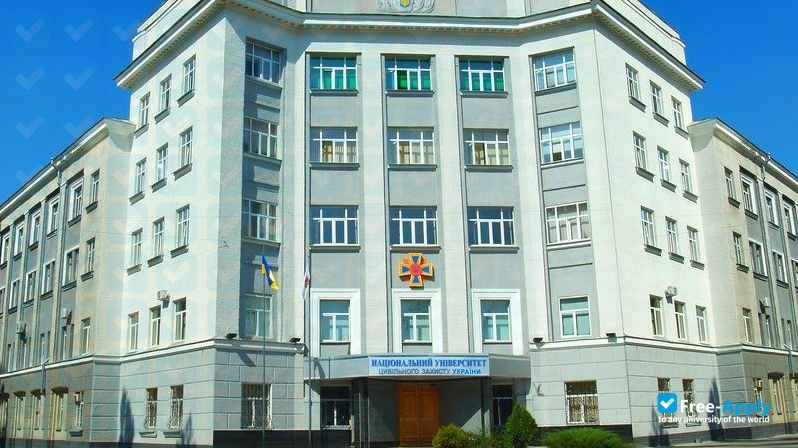 Фотография National University of Civil Defence of Ukraine