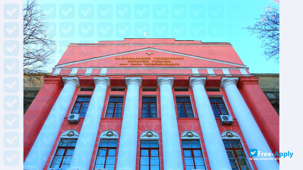 Foto de la National University of Defense of Ukraine #7
