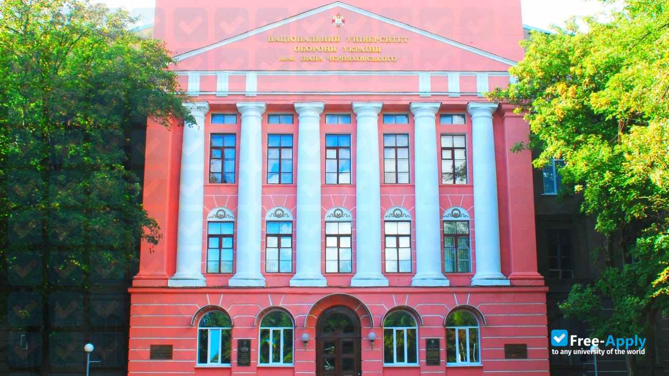 Foto de la National University of Defense of Ukraine #4