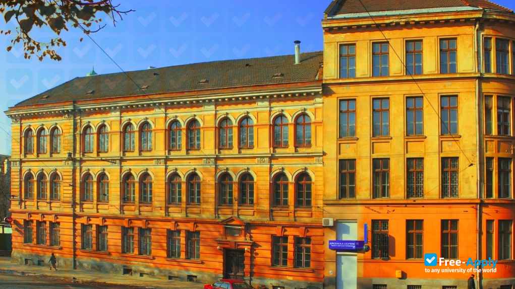 Photo de l’Ukrainian Academy of Printing #4