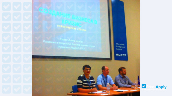 Foto de la Kyiv Economic Management Institute LLC #3