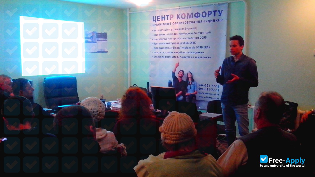 Foto de la Kyiv Economic Management Institute LLC #6
