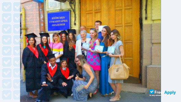 Kyiv Humanitarian Academy photo #5