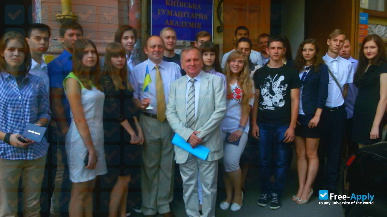 Kyiv Humanitarian Academy photo #4
