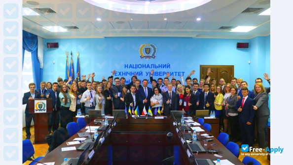 Photo de l’Poltava National Technical University Yuri Kondratyuk #9