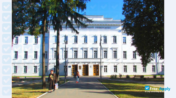 Photo de l’Poltava National Technical University Yuri Kondratyuk #8