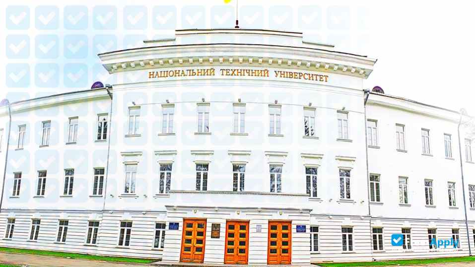Photo de l’Poltava National Technical University Yuri Kondratyuk #6