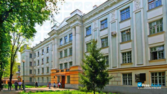 Foto de la Poltava National V. G. Korolenko Pedagogical University #1