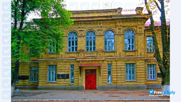 Photo de l’Poltava National V. G. Korolenko Pedagogical University #3