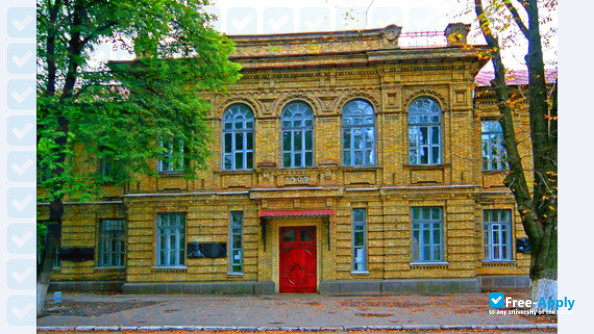 Poltava National V. G. Korolenko Pedagogical University фотография №8