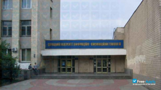 State University of Information and Communication Technologies миниатюра №2