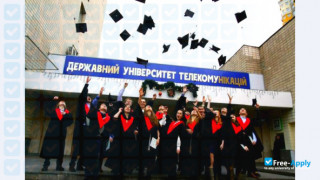 State University of Information and Communication Technologies миниатюра №6