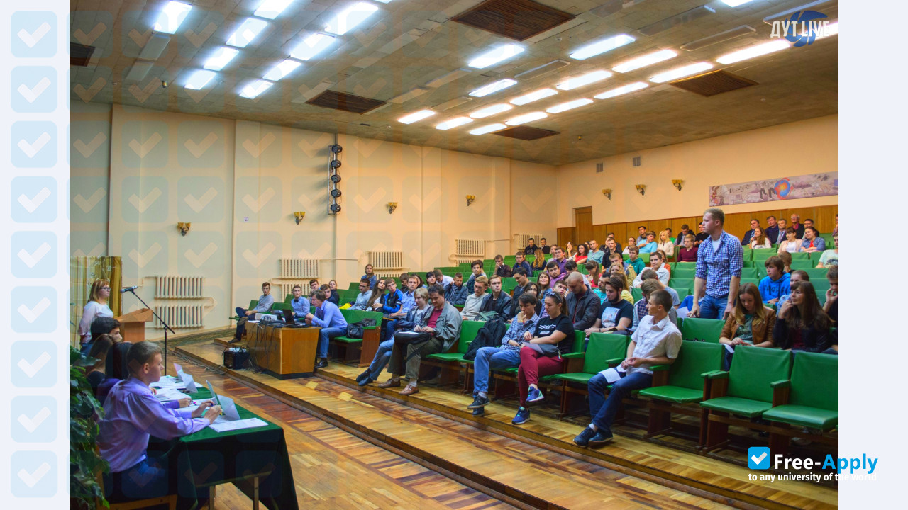 Foto de la State University of Information and Communication Technologies