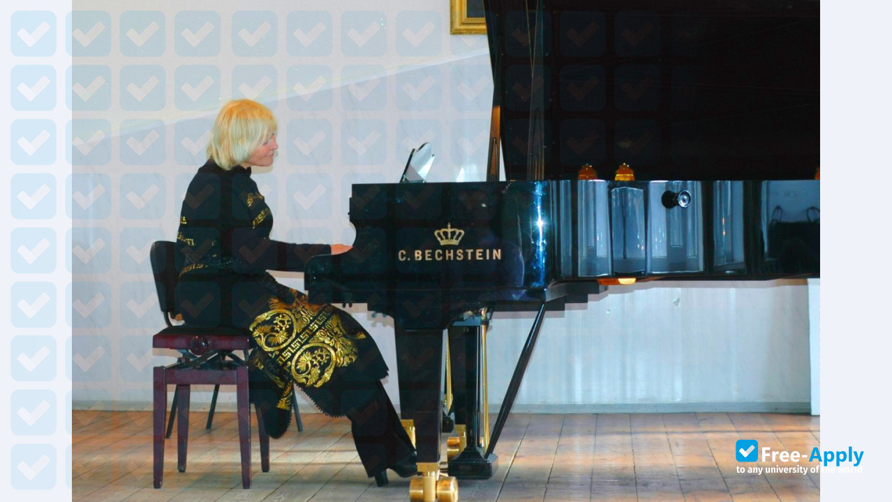 Kyiv Institute of Music P M Glier photo #4