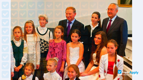 Kyiv Institute of Music P M Glier photo #11