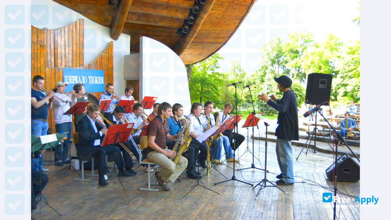Kyiv Institute of Music P M Glier photo #8