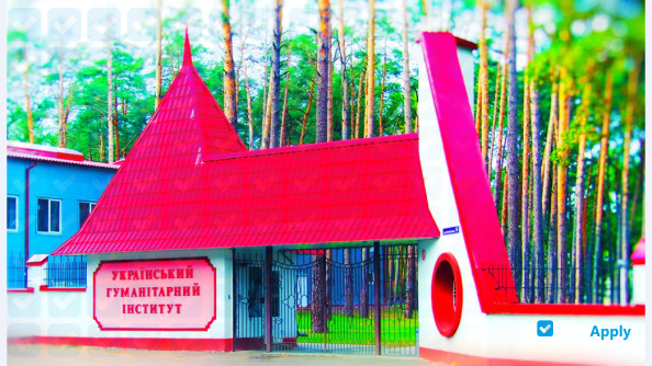Photo de l’Ukrainian Humanities Institute Bucha