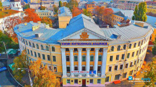 Miniatura de la National University of Kyiv Mohyla Academy #18