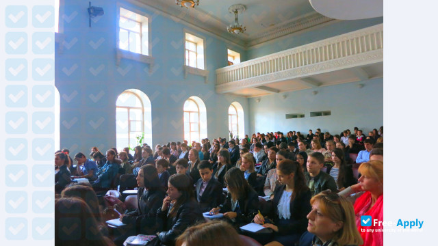 Foto de la National University of Kyiv Mohyla Academy #4