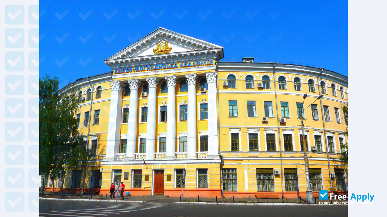 Foto de la National University of Kyiv Mohyla Academy #16
