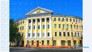 Miniatura de la National University of Kyiv Mohyla Academy #16