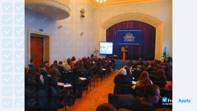 National University of Kyiv Mohyla Academy фотография №5