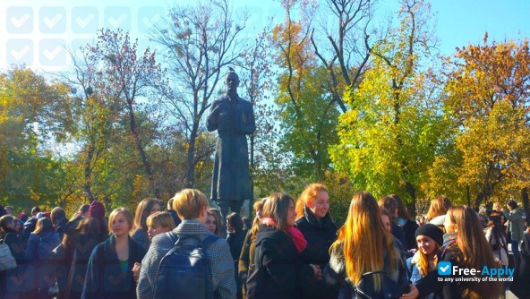 Foto de la National University of Kyiv Mohyla Academy #6