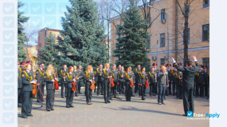 Miniatura de la National University of Kyiv Mohyla Academy #13