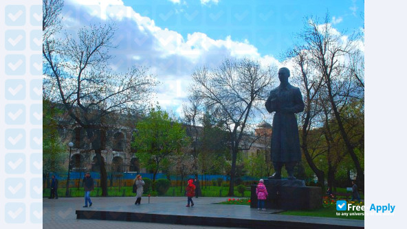 National University of Kyiv Mohyla Academy фотография №15