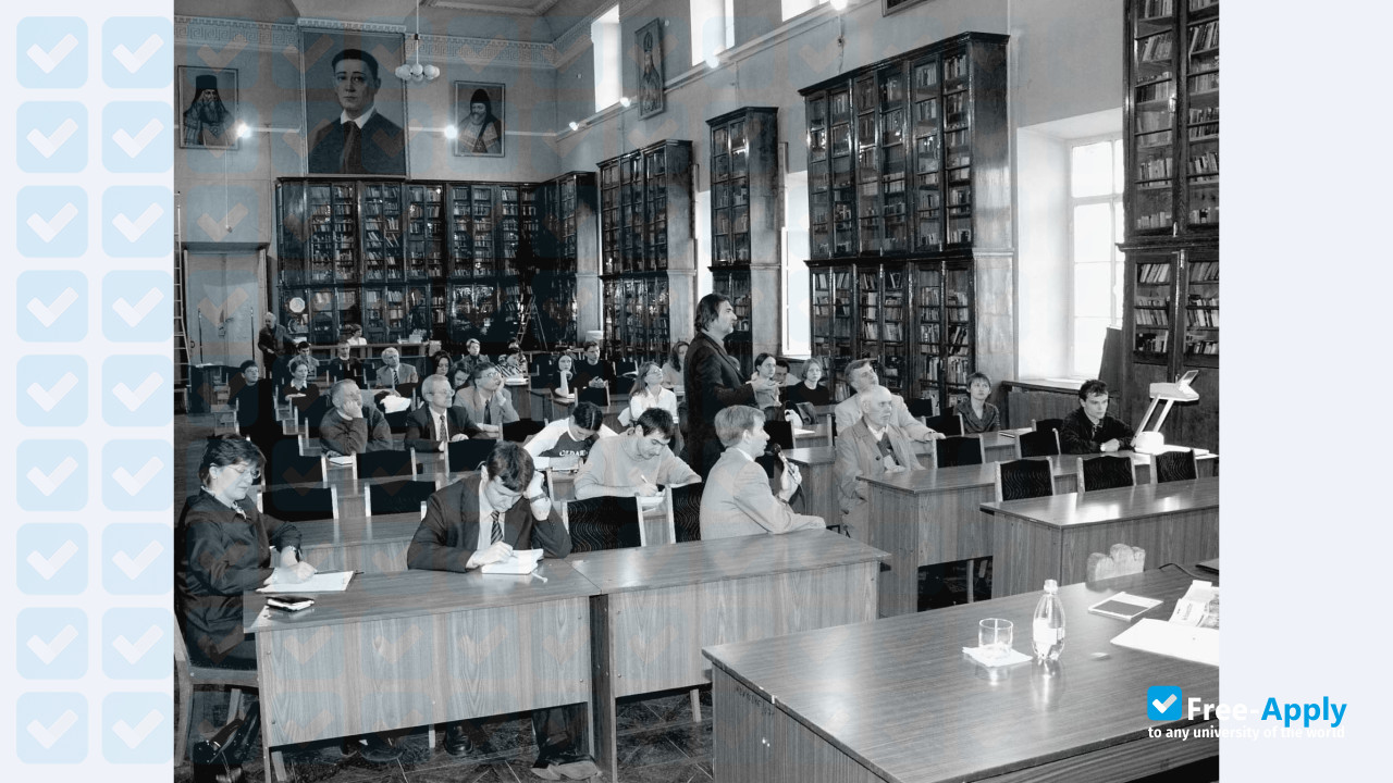 Foto de la National University of Kyiv Mohyla Academy #14