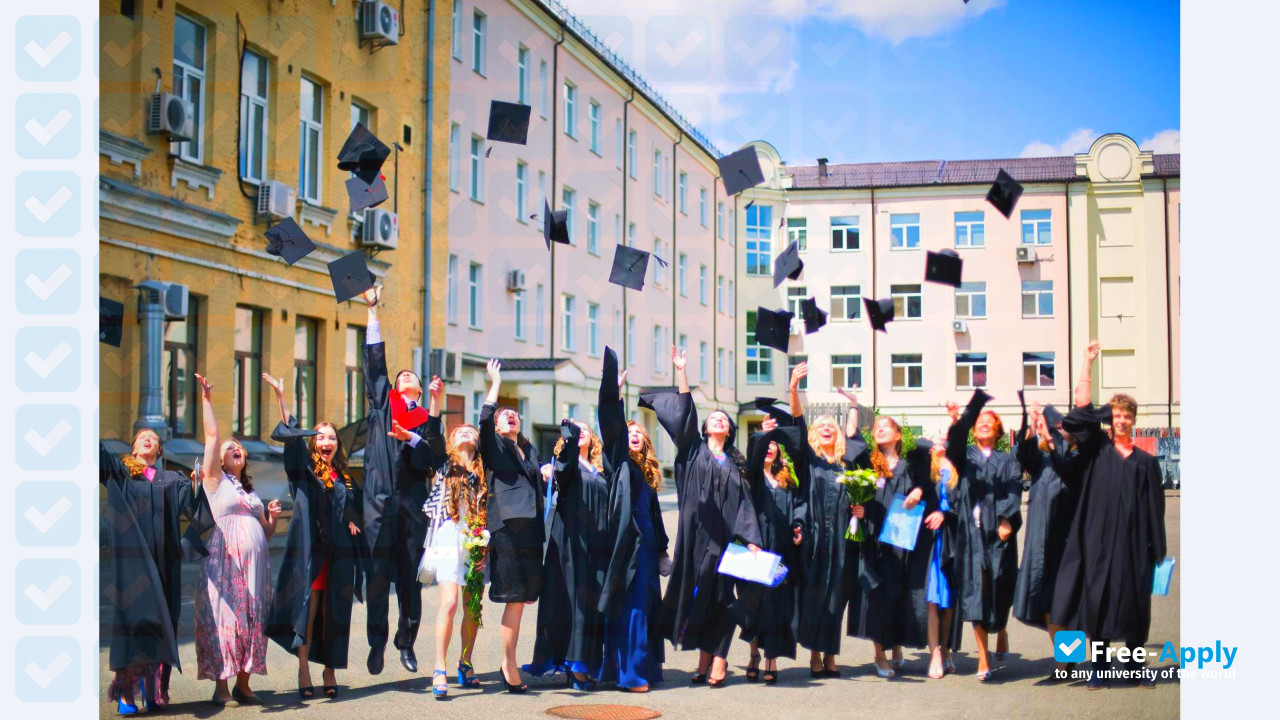 Foto de la National University of Kyiv Mohyla Academy #7