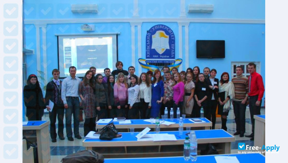 National University of Kyiv Mohyla Academy photo