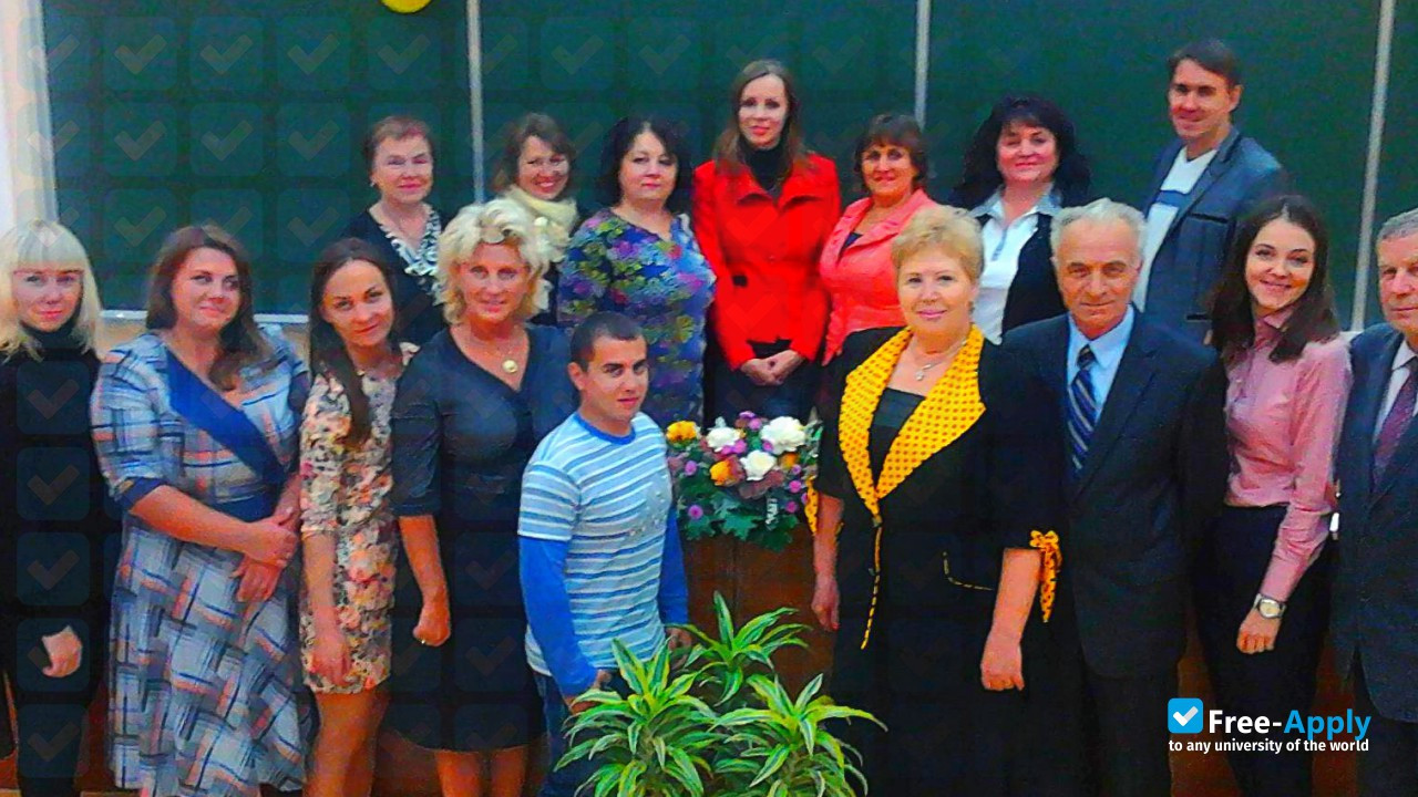 Photo de l’National University of Life and Environmental Sciences of Ukraine (National Agricultural University) #13