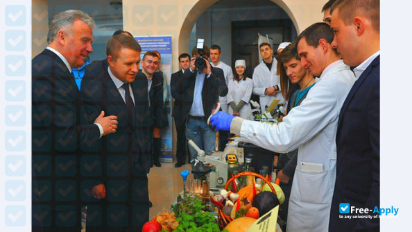 Photo de l’National University of Life and Environmental Sciences of Ukraine (National Agricultural University) #14