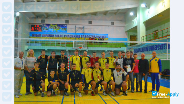 Photo de l’National University of Life and Environmental Sciences of Ukraine (National Agricultural University) #11