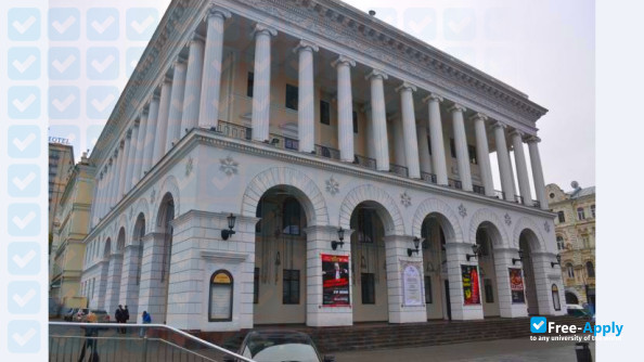 Ukrainian National Tchaikovsky Academy of Music photo #11