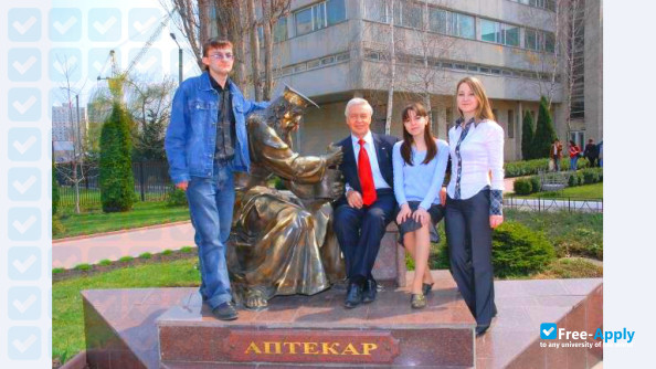 Foto de la National University of Pharmacy Ukraine #7