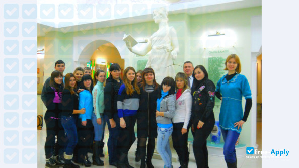 Foto de la National University of Pharmacy Ukraine #4